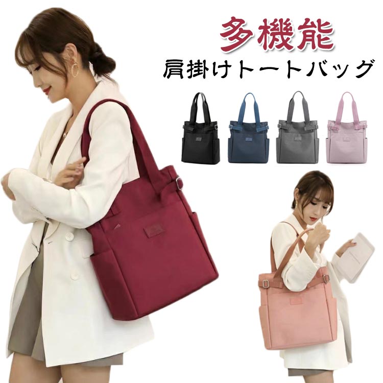 CUTE NAILS TOWN㤨֥ ȡȥХå 礭 ȡȥХå Хå a4 ʥ ¿ǽ ݥå ݤ ̵ ʥХå ꤵХ ץ ȡ ǥ ˽ Хå  ӥͥХå ̶СפβǤʤ1,399ߤˤʤޤ