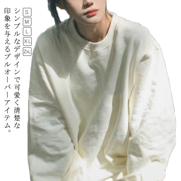 �ȥ졼�ʡ� ��ǥ����� Ĺµ �������å� �ȥåץ� ���롼�ͥå� �����奢�� ������� ̵�� ��瘦�� �ս� ���ץ�� ���줤�� ����ץ� �̶� ...