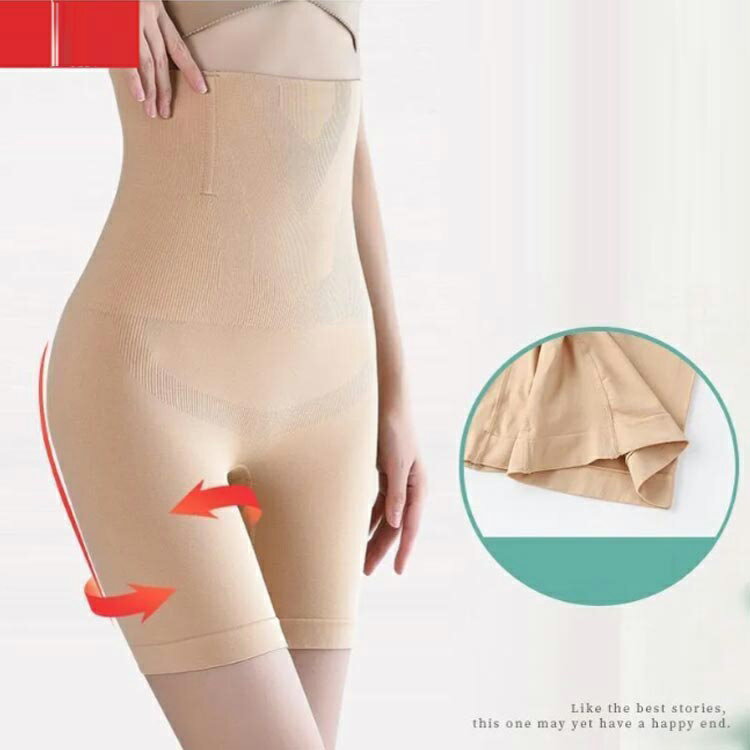 ロングガードル ハイウエスト 補正下着 レディース インナー 女性 婦人用 単色 無...