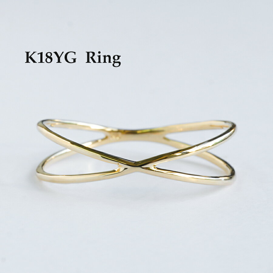 18k 指輪 K18 リング クロス 18金 ピンキーリング 重ね付け 金属アレルギー YG イエローゴールド 指輪 ギフト プレゼント レディース