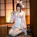 コスプレ 花魁 セクシーコスプレ 衣装 コスプレ ハロウィン クリスマス セクシー コスチューム 過激 メイド ランジェリー 花魁 ゆかた 巫女 セクシー ルームウェア 着物ドレス パジャマ 寝間着 エロい服 人気 男ウケ