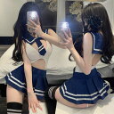 セーラー服 コスプレ セクシー エロ コスプレ 制服 セクシーコスプレ セーラー服 学生服 エロ セット セクシー コスプレ ボディコンミニ 穴あき ハイレグ 衣装 制服 ミニスカ セクシー制服 セクシーコスチューム 女子高生 レオタード ハロウィン 超過激 男ウケ 彼氏