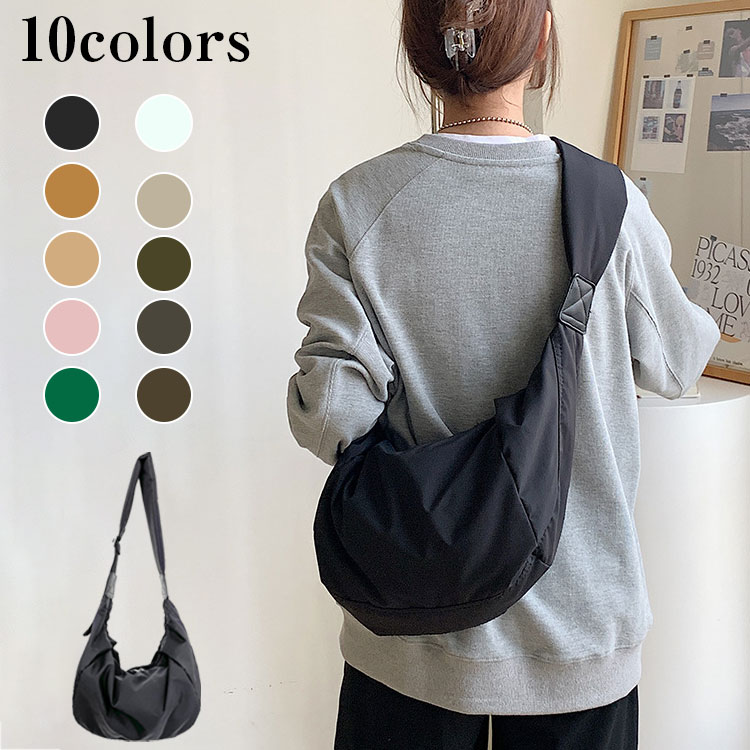 ボディバッグ 大きめ レディース メンズ ショルダーバッグ 斜め掛け 肩掛け おしゃれ ナイロン カジュアル 通勤 通学 お出かけ 旅行 アウトドア 人気