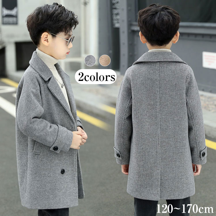 キッズ アウター 男の子 コート ピーコート チェスターコート ダッフルコート ボーイズ コート ジュニア ジャケット 防寒 秋冬 120 130 140 15...