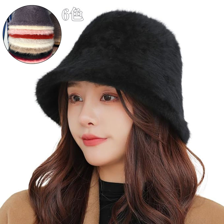 帽子 レディース ハット もこもこ 防寒対策 暖かい ふわふわ 無地 小顔効果 折りたたみ ハット 可愛い おしゃれ 防寒 自転車 秋冬用 プレゼント