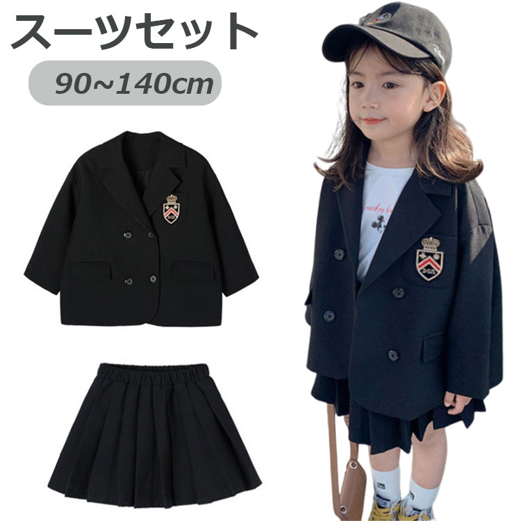 ؼ ´ȼ  λ ä åȥå 㥱å 硼ȥѥ  Ҷ λ եޥ륹 ༰ ´༰ ´ȼ 뺧...