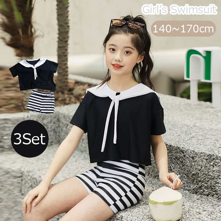 子供 女の子 水着 セパレート型 ビキニ トップス ショートパンツ キッズ みずぎ 上下セット ラッシュガード セーラー衿 日焼け止め 紫外線対策 こども 女児 みずぎ 可愛い プール スクール水着 みずぎ 練習 温泉 ビーチ ジュニア 小学生 中学生