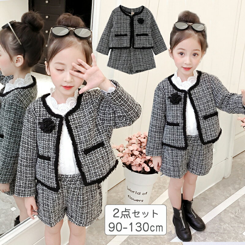 ff-suit275-z.jpg ff-suit275-z.jpg