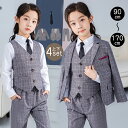 豪華4点セット チェック柄 千鳥格 卒業式 スーツ 女の子 卒服 卒業式 パンツスーツ 165 女の子 小学生 中学生 高校生 韓国 子供服 フォーマル 発表会 お受験 冠婚葬祭