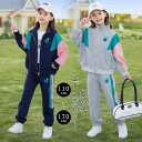 2点セット 子供 キッズ 子供服 女の子 ジャージ ジップアップ セットアップ 上下セット ジュニア スポーツウェア スウェット 体操服 カジュアル 日常服 トレーニングウェア 小学生 春 秋 服 グレー ネイビー 110 120 130 140 150 160 170cm