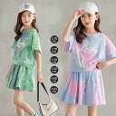 キッズ 女の子 夏服 へそ出しトップス スカート Aライン 半袖 カラフル ジュニア 上下 2点セット リボン おしゃれ 子ども ガールズ スウェット ジャージ...