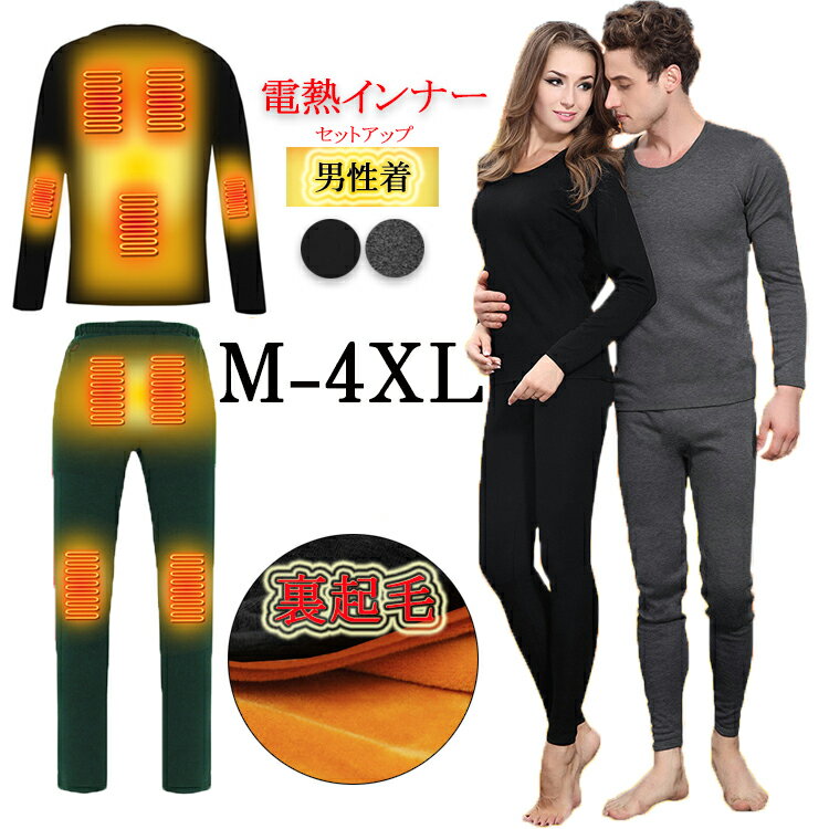 Ǯʡ åȥå 󥺡 岼å Ǯ Ǯ ҡ ȯǮ ѥ ȥåץ 9ꥢ Ǯѥ Ǯʡѥ 礭 礭  ΢ ҡ ֥å 졼 M L XL 2XL 3XL 4XL