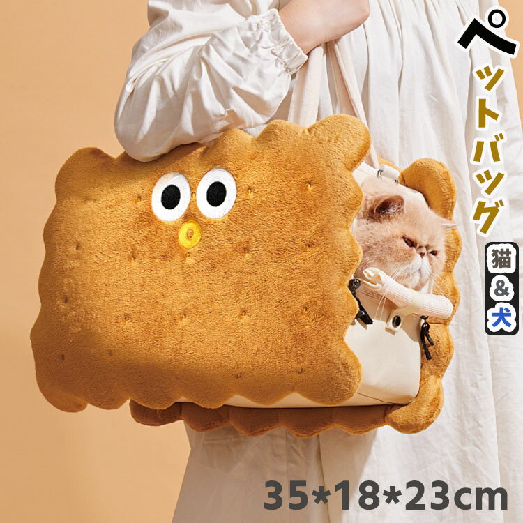 ڥåȥ꡼ ǭ  ڥå ꡼ Хå ä ڥåȥ꡼Хå ǭ꡼ ꡼ ꡼Хå  ͤ...