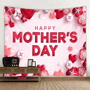 150cmx130cm 母の日 飾り タペストリー 大きい おしゃれ カーネーション柄 タペストリー ナチュラル 北欧 目隠し 背景布 フック 大判 大きい 部...