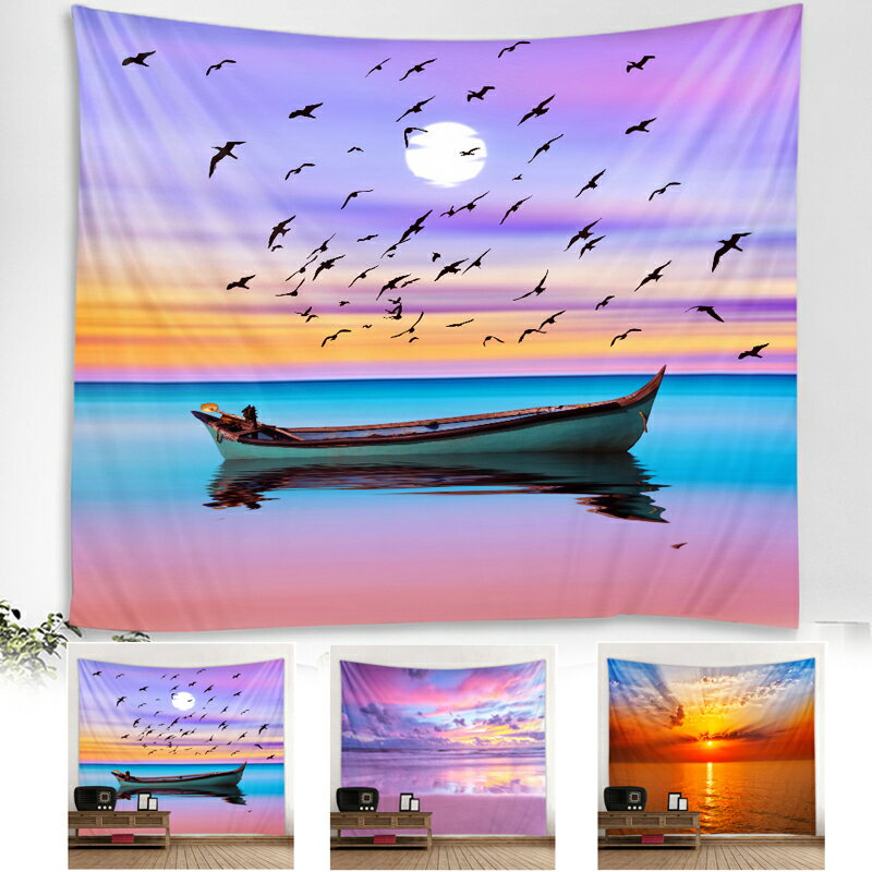 230cmx180cm タペストリー 大きい おしゃれ 壁掛け 鳥 海 お洒落 ピンク 可愛い おしゃれ 空 タペストリー ナチュラル 北欧 目隠し 背景布 フックおまけ 大判 大きい 部屋 屋外 壁 飾り ポスター グッズ 小物 デコレーション インテリア 布 絵 3D お祝い 新宅 お祝い