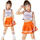 キッズダンス衣装 チアガール 体操服 セットアップ ジャズダンス衣装 キッズ 子供 ダンス衣装 ダンス 衣装 ヒップホップ キッズ 子供 ドレス チアガール スカート 演出服 かわいい 女の子 ガールズ 発表会 子供服 100 110 120 130 140 150 160 170cm