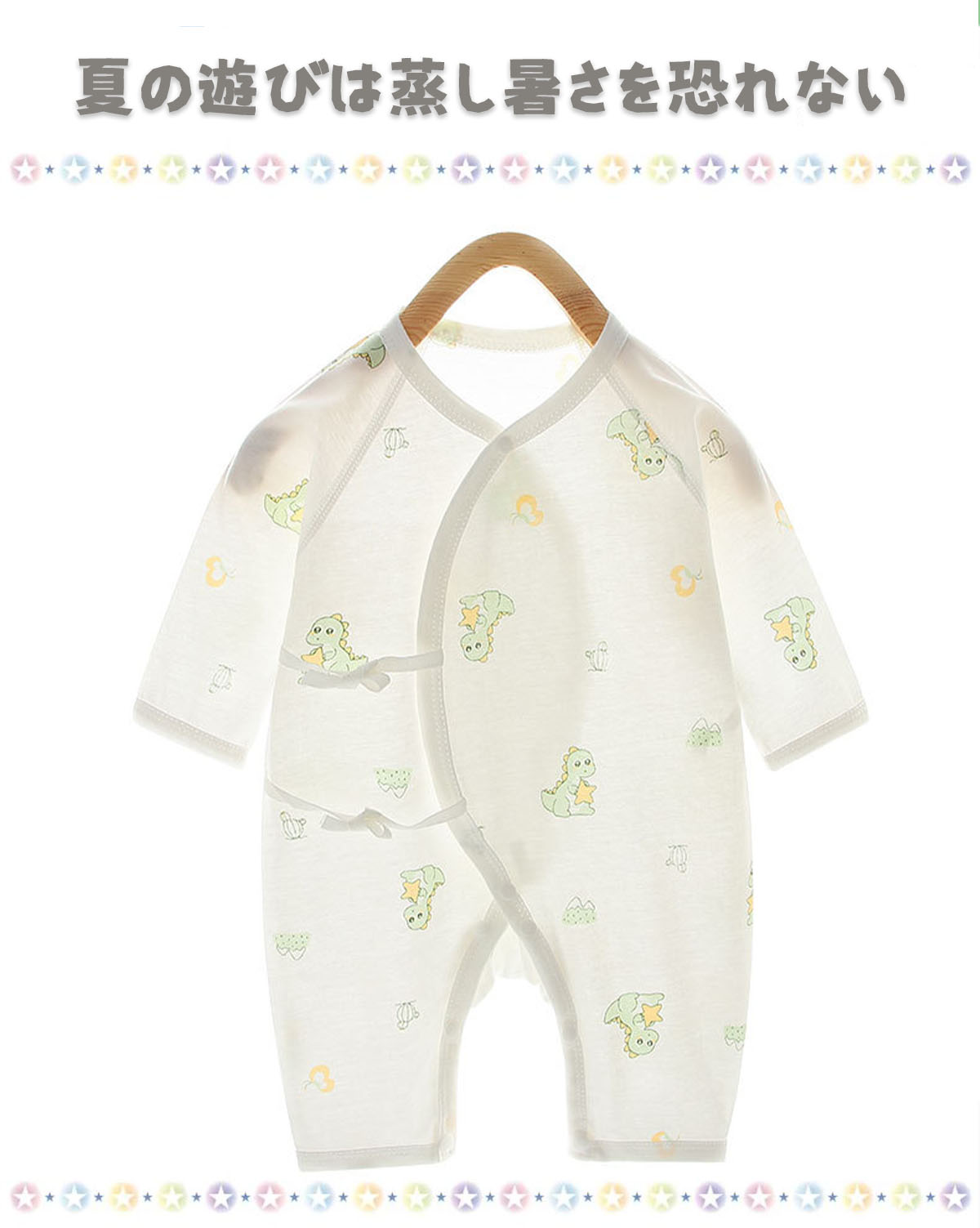 �٥ӡ�����ѡ��� Ⱦµ ������ �ˤλ� ���λ� �֤���� ������ ȩ�� ���å��� �٥ӡ��� �� �Ҷ��� Ⱦ���� �������� ������������ ���� �������� �٥ӡ����� �˽����� �л��ˤ� �ץ쥼��� �� Ⱦµ �İ��� ��ε�� �ղ���