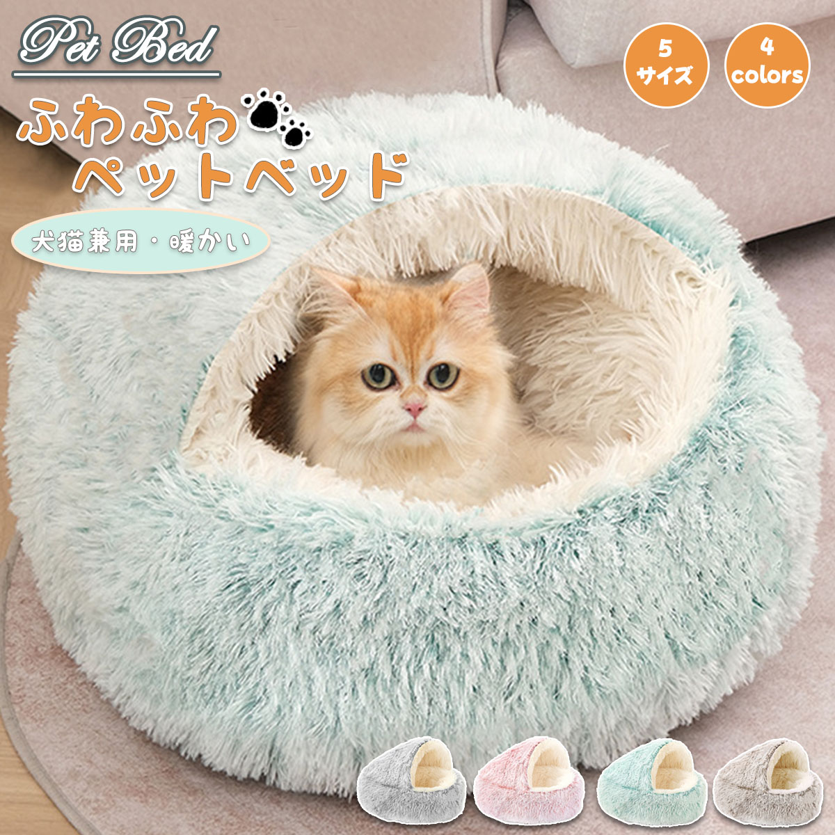 ѥڥåȥ٥å ǭ٥å ٥å ڥåȥå 礭 դդ å ǭå ٥å  ǭ к ˼ ߤ ɴ ǽ...