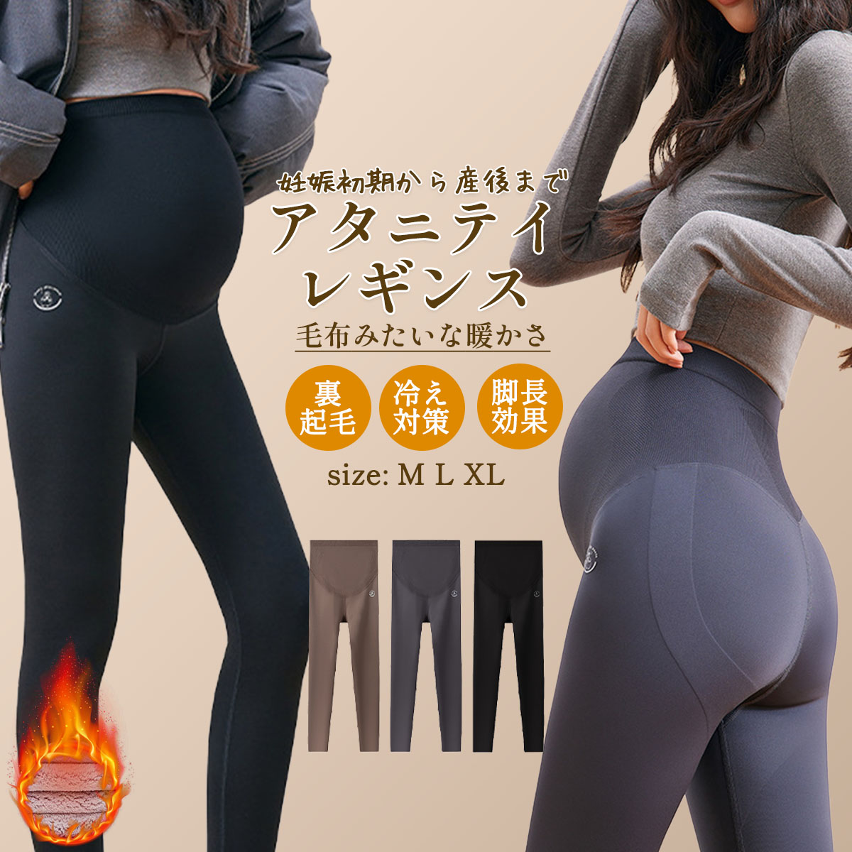 �ޥ��˥ƥ� �쥮�� ΢���� �� ǥ�إ쥮�� �ҥåץ��å� ������ �礭�������� ȩ�ˤ䤵�����Ǻ� �����륨�å� �ޥ��˥ƥ��ѥ�� ���� ���� ���� �ݲ� ��...