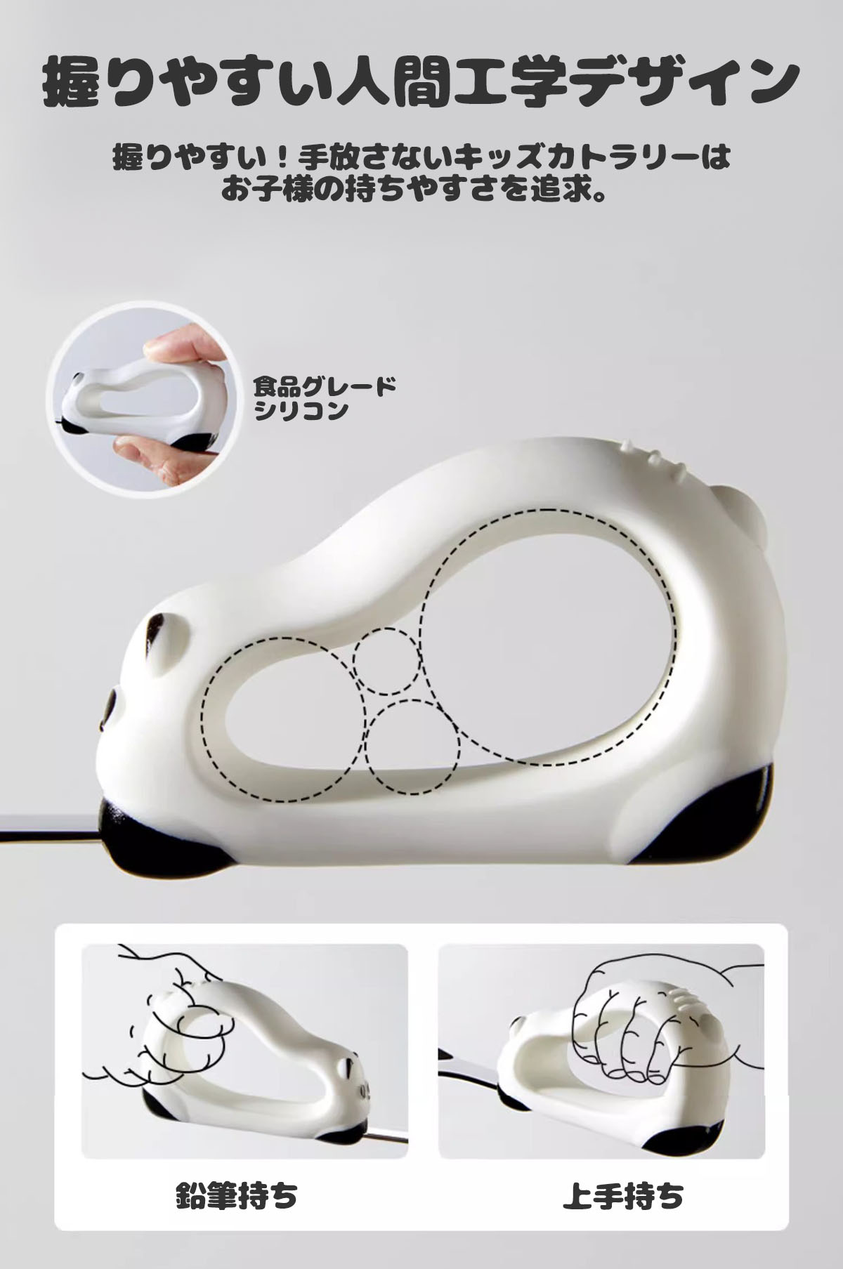 cute spaceのベビー スプーン フォーク2点セット 子供用スプーン 子供スプーン 幼児用 子供 カトラリー 子供 練習 ベビー食器 知育カトラリー ベビースプーン 離乳食 トレーニングスプーン 保管ケース付 ベビー フォークセット 赤ちゃん 練習用食器 持ちやすい 赤ちゃん 出産祝い｜アングル3