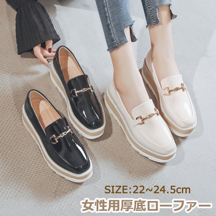 ե ǥ λ  󥰥塼 եåȥ塼 6CM 췤 ˡ Ĺå  ɳ ̵ ⤭...