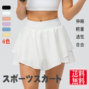 スポーツスカート ゴルフウェア ゴルフスカート レディース スカート プリーツスカート ミニスカート ショートパンツ テニススカート ゴルフスカート テニス ゴルフ ウェア ポケット付き 運動 日常 無地 軽量 速乾 通気 XS S M L XL 2XL