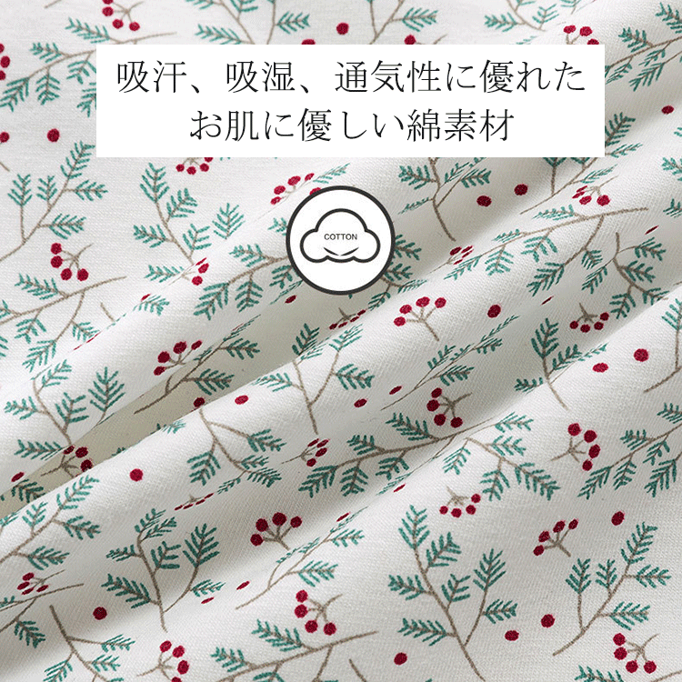 マタニティ ショーツ ローライズ 妊婦 パンツ 4枚組インナー産前 産後 綿 コットン レース 浅ばき 肌にやさしい 妊娠専用パンツ 下着 妊婦ショーツ マタニティーパンツ マタニティショーツ 産後ショーツ ストレッチ 締め付けない 出産準備 M L XL 2XL 2