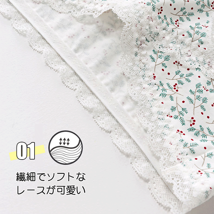 マタニティ ショーツ ローライズ 妊婦 パンツ 4枚組インナー産前 産後 綿 コットン レース 浅ばき 肌にやさしい 妊娠専用パンツ 下着 妊婦ショーツ マタニティーパンツ マタニティショーツ 産後ショーツ ストレッチ 締め付けない 出産準備 M L XL 2XL 3