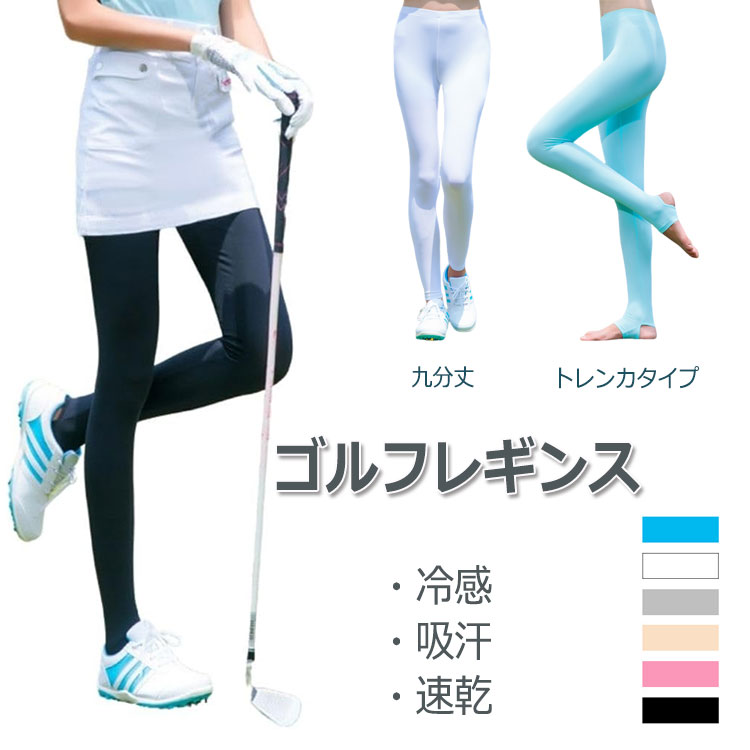  쥮 ե ǥ ȥ  UVб Ƥߤ 糰б ȥɥ ݡ ȥ쥹 䴶 ʡ...