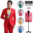 メンズスーツ メンズ 上下セット スーツ 紳士服 礼服 ジャケット 一つボタン スリムスーツ suit ビジネススーツ 就職スーツ セットアップ ファッション 洗える 春 夏 秋 冬 カジュアル 結婚式 披露宴 出勤 合コン 面接 パーティー 司会者 S M L XL 2XL(4)