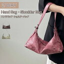 【10%OFFクーポン配布中】【動画あり】【送料無料】2WAYショルダーバッグ 横長ショルダーバッグ ヴィンテージ スエード調 ハンドバッグ おしゃれ 大容量 斜めがけ 肩掛け ヴィンテージ風 カジュアルベージュ 高見え デイリーコーデ ファスナー付き(4)