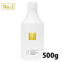 ハホニコ キラメ トゥインクル トリートメント No.2 500g ポンプなし