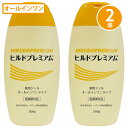 【2個】 医薬部外品 ヘパリン類似物質配合 ヒルドプレミアム 薬用 オールインワンジェル 200g オールインワンゲル ジェルクリーム オールインワン 薬用ジェル ヘパリン スキンケア 化粧水 肌荒れ 乾燥肌 乾燥 にきび ニキビケア 保湿 顔 全身 ヒアルロン酸 スクワラン