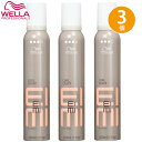 ウエラ EIMI アイミィ カールクラフト ワックスムース 200mL ×3個 セット ヘアムース ヘアワックス ヘアーワックス スタイリング ワックス スタイリング剤 スタイリングムース サロン専売品 美容室専売 美容室 美容院 ヘアケア 取寄せ