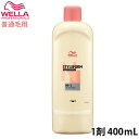 ウエラ スタイルフォーム ヘアコントロール N(普通毛用) 1剤 400mL