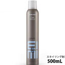ウエラ EIMI アイミィ アブソリュートセットスプレー 500ml ヘアスプレー ヘアースプレー スタイリング剤 ヘアセット スプレー 美容室専売 サロン専売品商品
