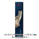 ウエラ ヘアカラー コレストンパーフェクト + プラス 80g ヴェールテクスチャー カラー剤 ヘアカラー剤 ヘアーカラー コレストン パーフェクト 業務用 サロン専売品 美容院 美容室専売 取り寄せ