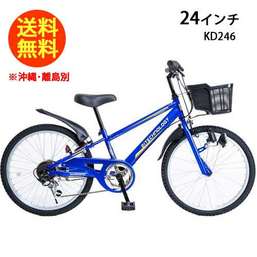 21Technology ž ޥƥХ ҶѼž 24 Ҷž  ҶޥƥХ bmx դ  ® ޥ6®դ KD246 ֥롼 ᡼ľ 21ƥΥ