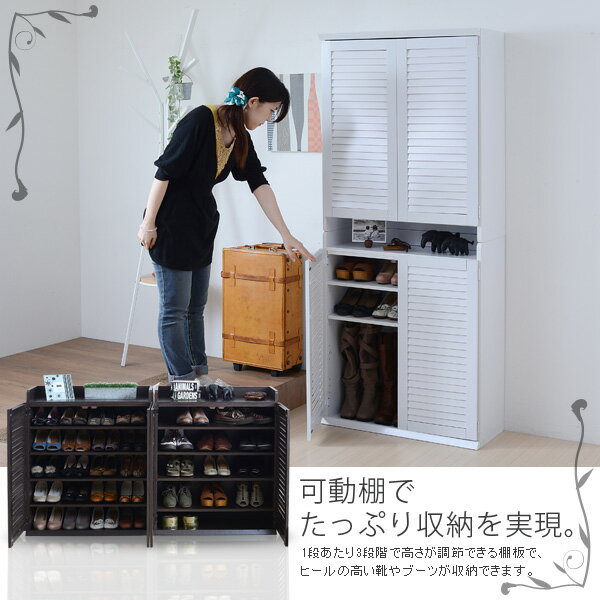 【代引き不可×】【お客様組み立て品】JKプラン SGT-0102SET 靴箱 シューズボックス 下駄箱 シューズラック 靴 収納 [3]