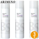 アリミノ BSスタイリング バウンシースプレー 280ml ×3個 セット ヘアスプレー スタイリング剤 スタイリング スプレー ヘアスタイリング キープ ボリュームアップ ダメージケア 美容室専売 サロン専売品