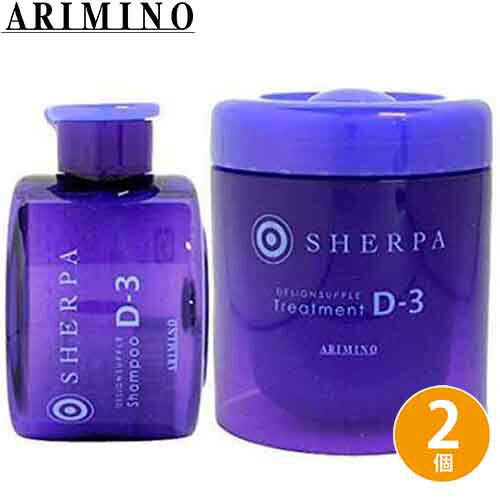 ߥ  ǥ󥵥ץ ס D-3 280mL + ȥ꡼ȥ D-3 250g å ס ס ...