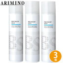 アリミノ BSスタイリング フリーズキープスプレー 280mL ×3個 セット サロン専売品 スタイリング剤 ヘアスプレー ダメージケア 保湿 ハード ハードスプレー