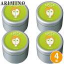 アリミノ スパイスクリーム ハードワックス 100g ×4個 セット ハードワックス ARIMINO スタイリング剤 スパイス ワックス ヘアワックス レディース 美容室 サロン専売品 ヘアクリーム