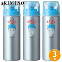 アリミノ スパイスシャワー フリーズ 180mL ×3個 セット ヘアスプレー ハードスプレー スタイリング スタイリング剤 ヘアスタイリング サロン専売 美容室 美容院 ベリーショート ショート ミディアム