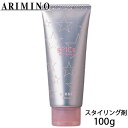 アリミノ スパイス チューブ グロス 100g スタイリング ジェル スタイリング剤 ウェット ツヤ ヘアスタイリング サロン専売品 サロン 美容室専売