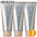 アリミノ スパイスチューブ ナチュラル 100g ×3個 セット スタイリング剤 スタイリング クリーム ヘアクリーム ハンドクリーム 無香料 ヘアスタイリング サロン専売品 美容室