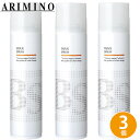 アリミノ BSスタイリング ワックス スプレー 280ml ×3個 セット スタイリング フォーム ヘアセット ヘアフォーム ヘアワックス ヘアスプレー スタイリング剤 サロン専売品