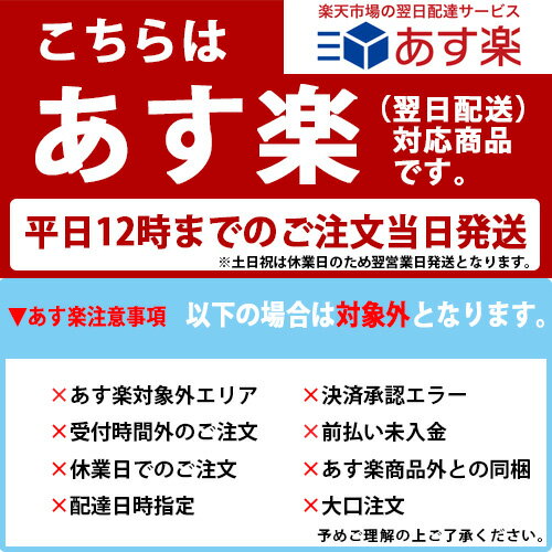 【5/9 20時～16日 26時までPT3倍】在庫限り シュワルツコフ シルエット ソフトムース 200g スタイリング剤 美容室 サロン専売品 美容院 SILHOUETTE ソフトホールド ヘアムース おすすめ品 在庫処分 2