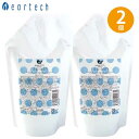 【20時〜29日26時迄PT2倍】ディアテック ボンドビタ ラプラッシュ 200mL ×2個 セット 詰め替え セット トリートメント 洗い流さない 洗い流さないトリートメント アウトバストリートメント ヘアミスト 詰め替え 詰替 専売 サロン専売品 美容室専売 お取り寄せ