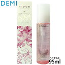 【21時〜11日26時迄PT2倍】デミ ヒトヨニ リラクシングオイルケア 95ml オイル ダメージケア ヘアオイル 洗い流さない 美容室専売 サロン専売